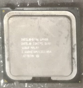 Hardware Microprocesador